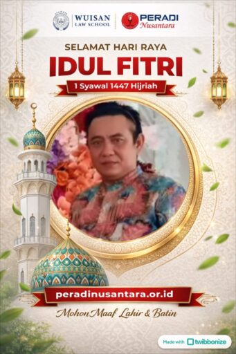Selamat Hari Raya Idul Fititri 1 Syawal 1447 H / 2026 M
