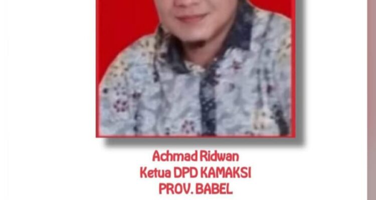 Kamaksi
